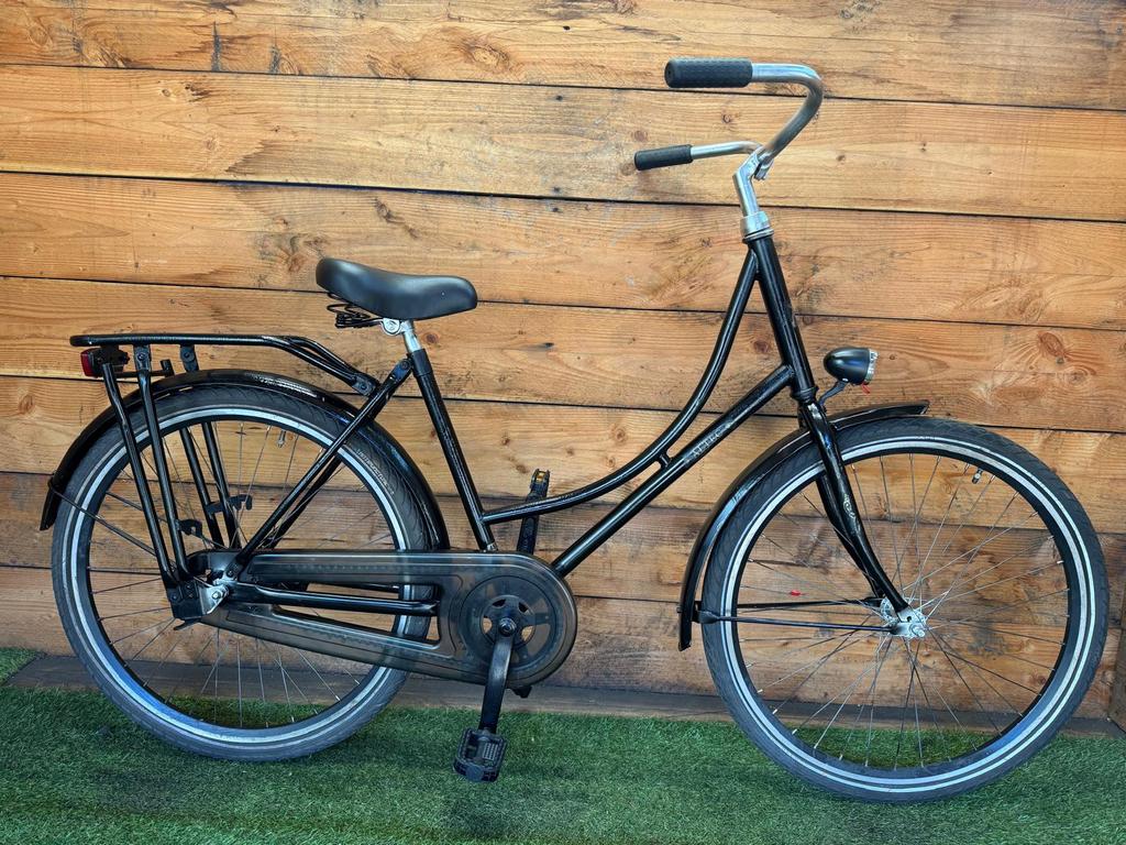 Altec London 26inch 46cm