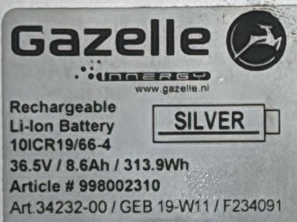 Gazelle Balance E-Bike Lage Instapfiets 7v 26inch 46cm